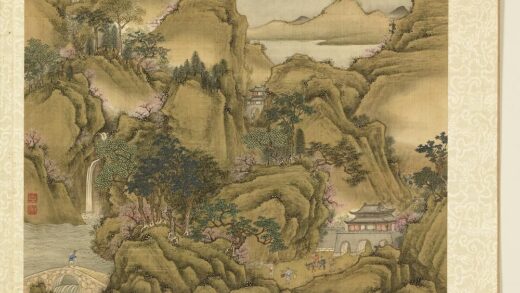 清卢湛画江山共老册 山城垂瀑 2.jpg