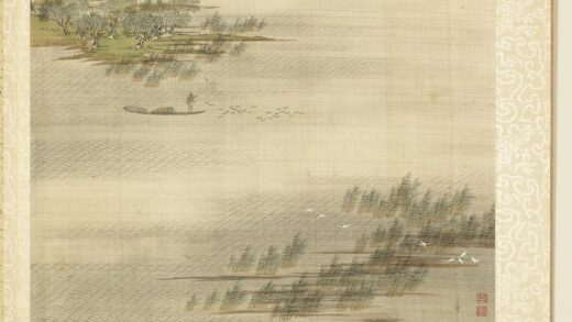 清卢湛画江山共老册 柳岸芦汀 2.jpg