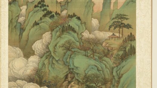 清卢湛画江山共老册 江山云瀑 2.jpg