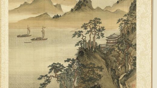 清卢湛画江山共老册 渔舟晚归 2.jpg