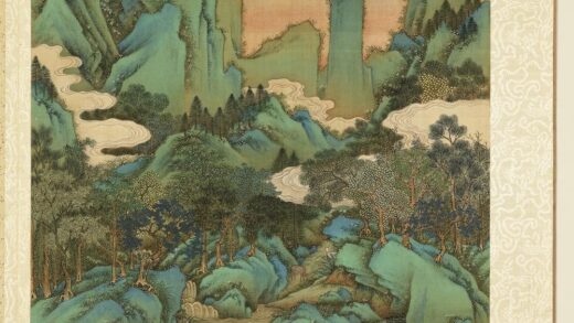 清卢湛画江山共老册 溪山仙境 2.jpg