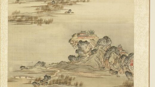 清卢湛画江山共老册 远水扬帆 2.jpg