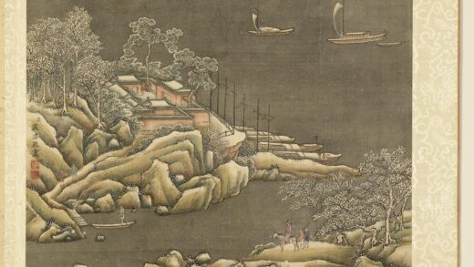 清卢湛画江山共老册 雪溪待渡 2.jpg