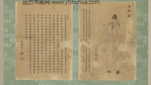 清李志井李凌云历代诗家像册李太白 3.jpg