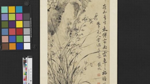 清李荥四君子屏轴兰 1.jpg