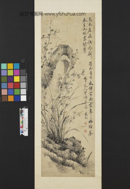 清李荥四君子屏轴兰 2.jpg