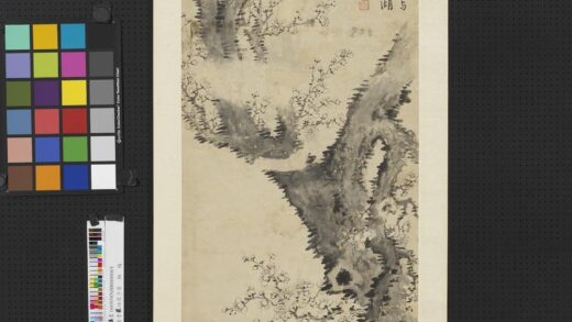 清李荥四君子屏轴梅 2.jpg