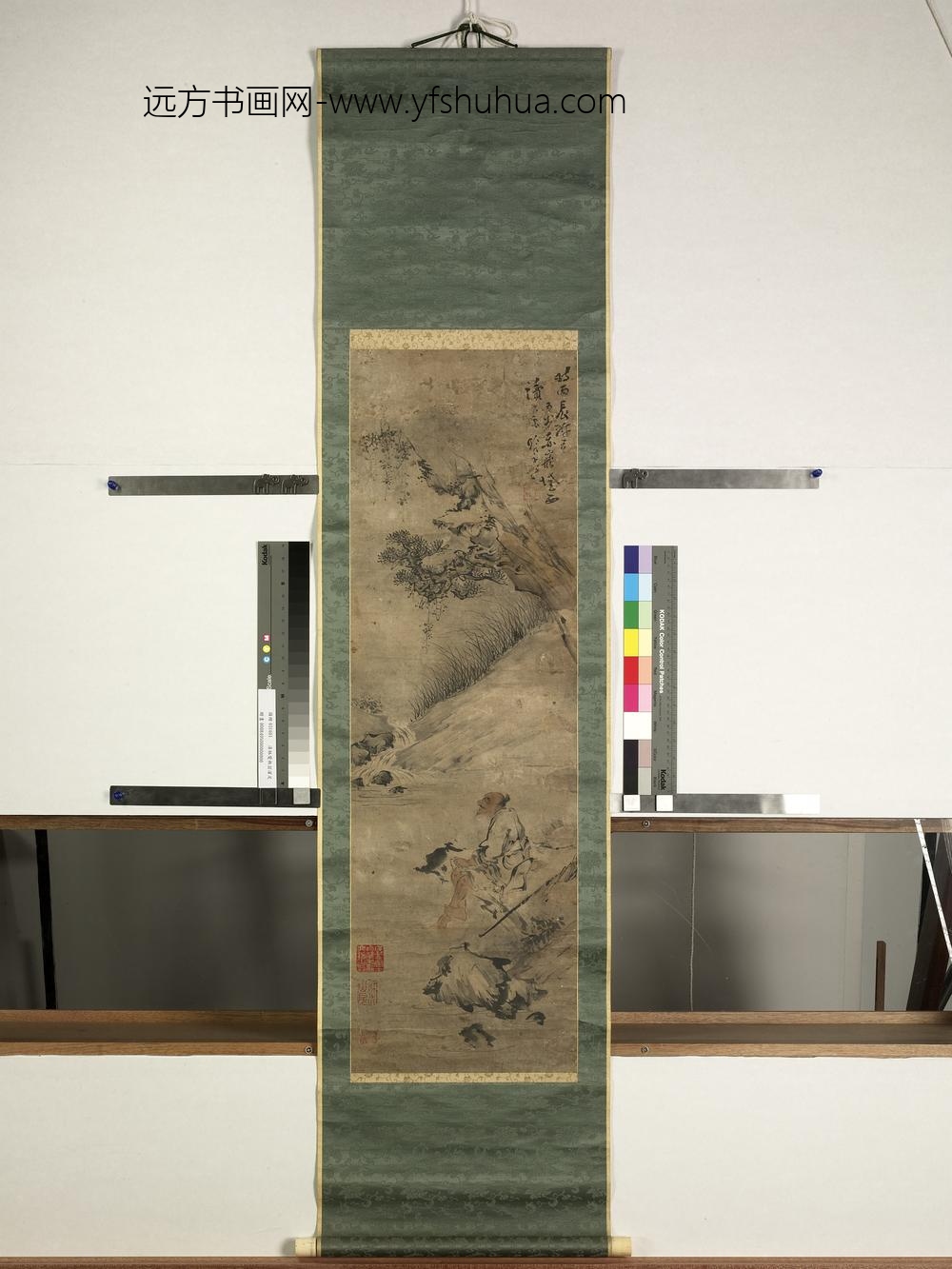 清林觉樵翁濯足轴