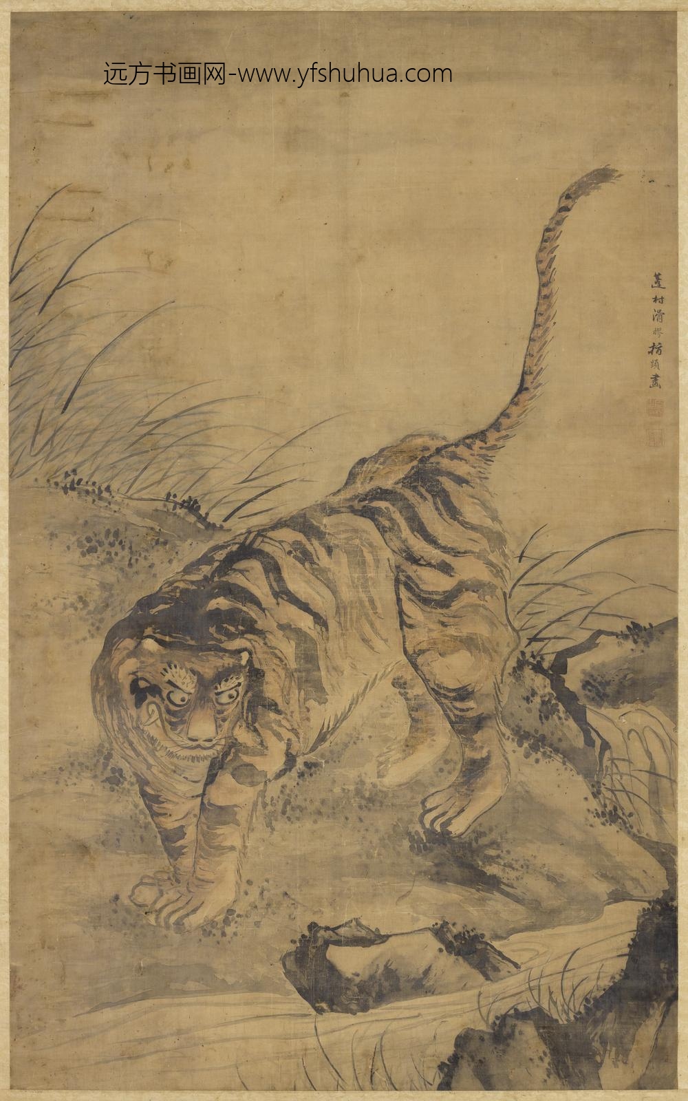 清滑樛指画老虎轴