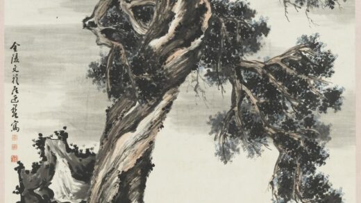清罗廷禧画百二十寿图轴.jpg