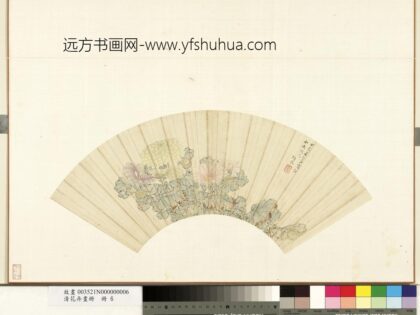 清花卉画册 清胡慥菊花.jpg