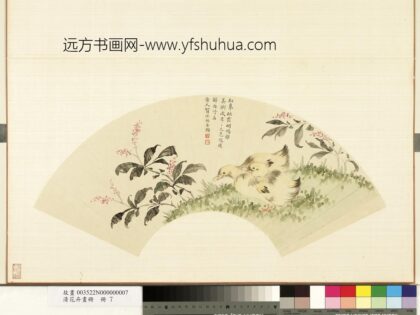 清花卉画册 清贺隆锡红蓼鸭雏.jpg