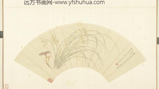 清花卉画册 清郭桐幽兰灵芝.jpg