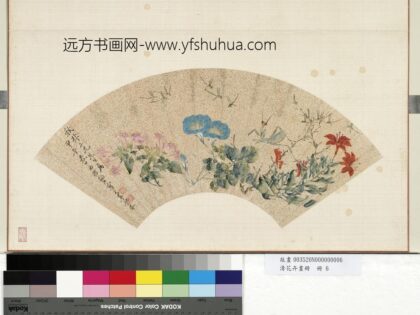 清花卉画册 清顾洛花卉.jpg