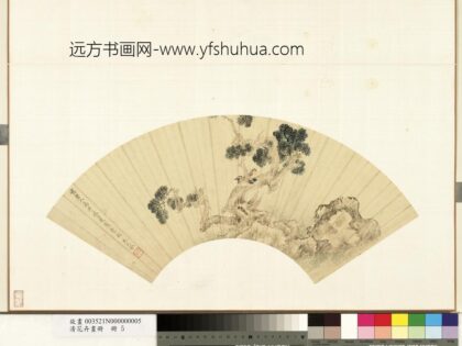 清花卉画册 清马元驭枝上双鸳鸯.jpg