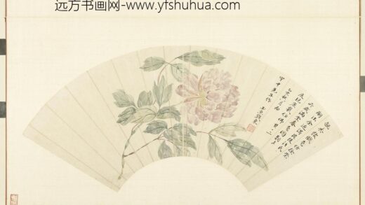 清花卉画册册 清钱东牡丹.jpg