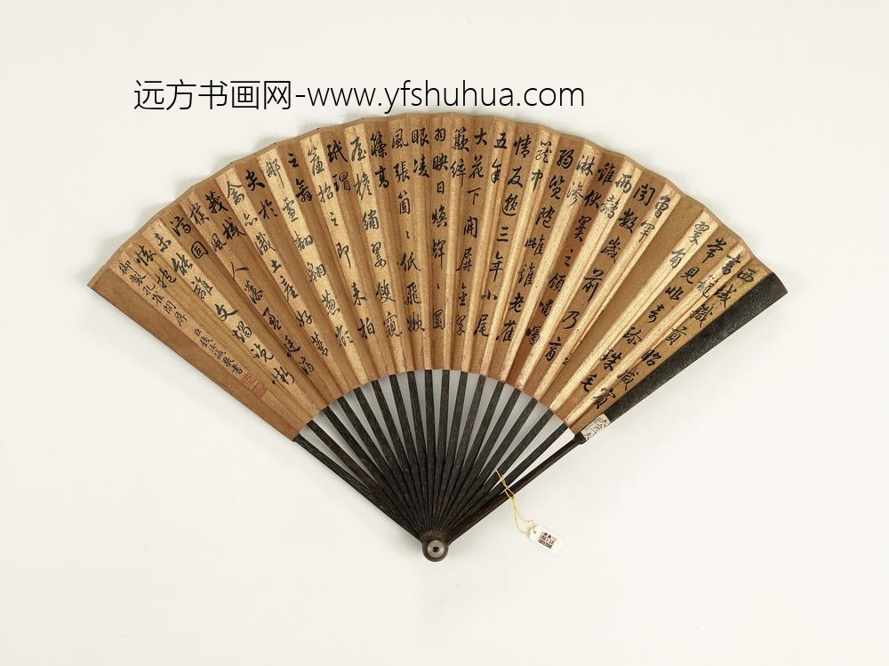 清钱汝诚书乾隆御制孔雀开屏钱维城画山水-