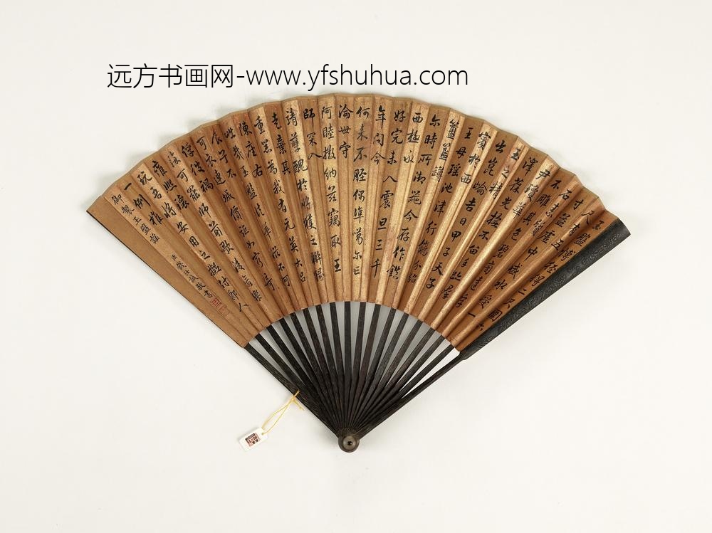 清钱汝诚书乾隆御制玉盘谣钱维城画山水-