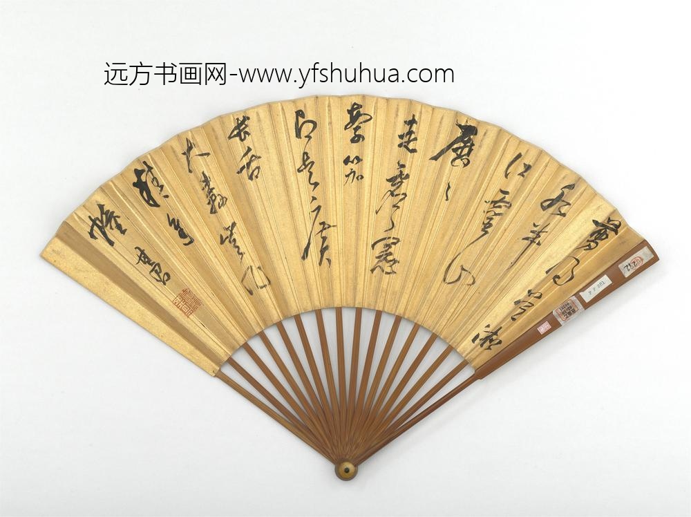 清陈孚画梨花白燕明董其昌书七言绝句成扇-