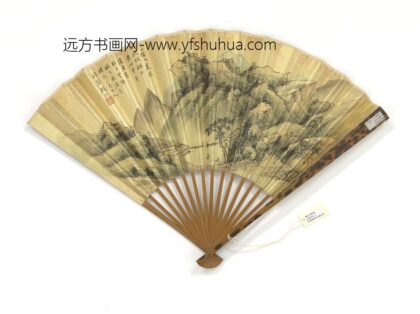 清顾澐仿大痴山水殷用霖篆书成扇 1.jpg