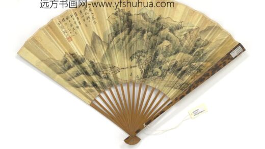 清顾澐仿大痴山水殷用霖篆书成扇 1.jpg