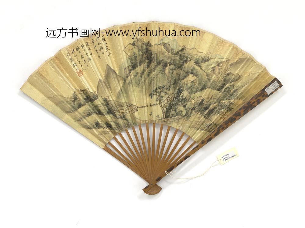 清顾澐仿大痴山水殷用霖篆书成扇-