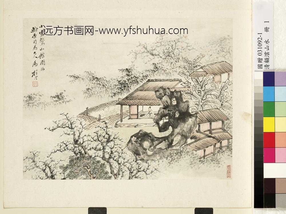 清顾澐山水册小灵鹫山馆图-