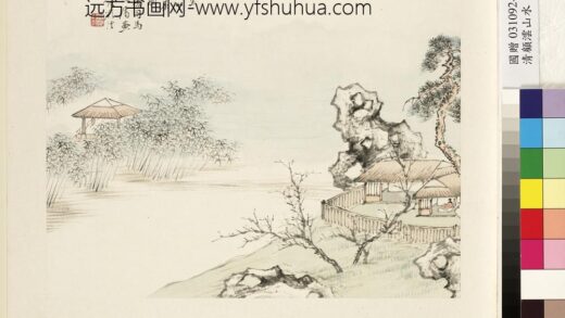 清顾澐山水册小灵鹫山馆第二图 2.jpg