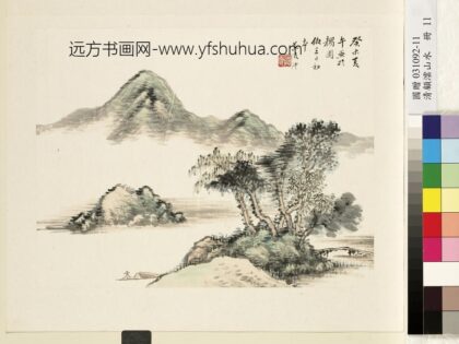 清顾澐山水册扁舟诗思 2.jpg