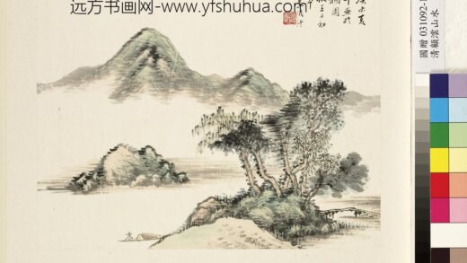 清顾澐山水册扁舟诗思 2.jpg