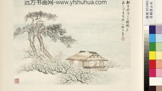 清顾澐山水册松梅书屋 2.jpg