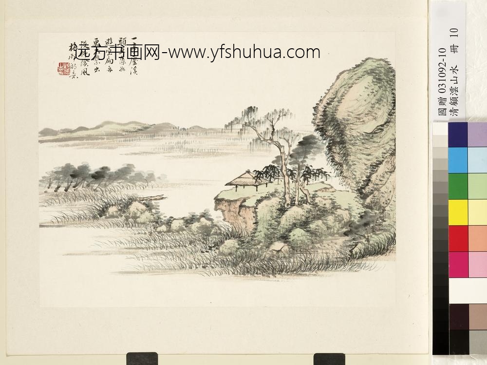 清顾澐山水册柳亭扁舟-