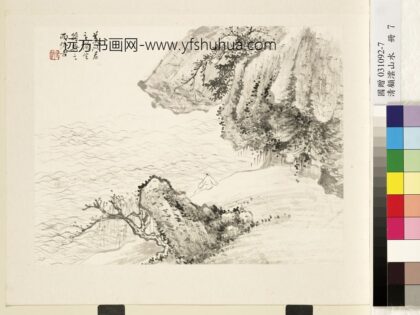 清顾澐山水册独坐图 2.jpg