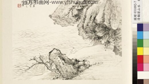 清顾澐山水册独坐图 2.jpg