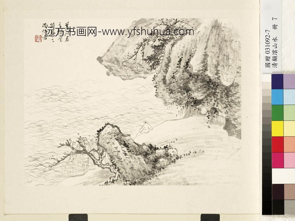 清顾澐山水册独坐图-