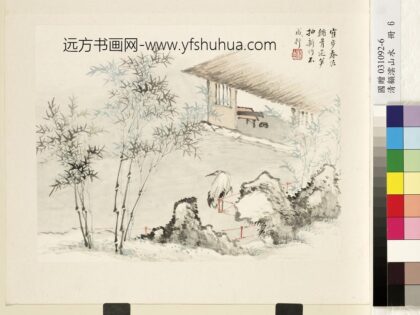 清顾澐山水册竹鹤图 2.jpg