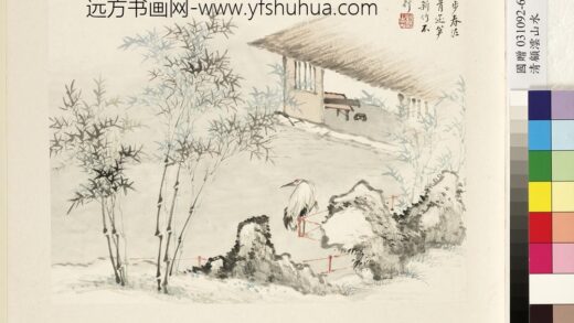 清顾澐山水册竹鹤图 2.jpg