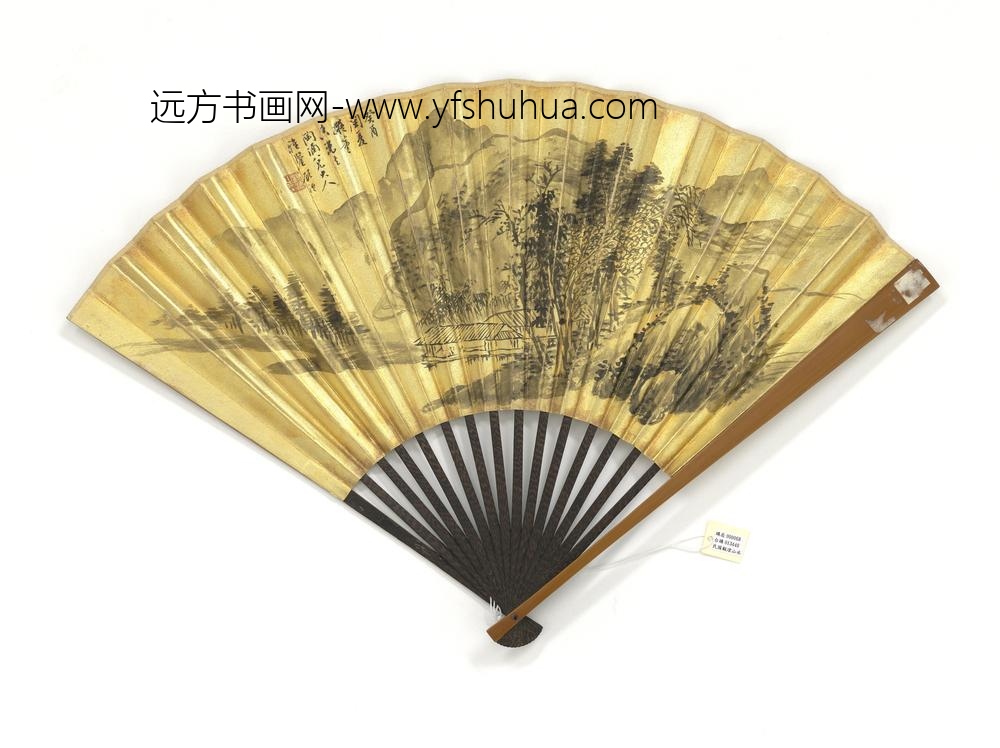 清顾澐山水潘钟瑞篆书呻吟语成扇-