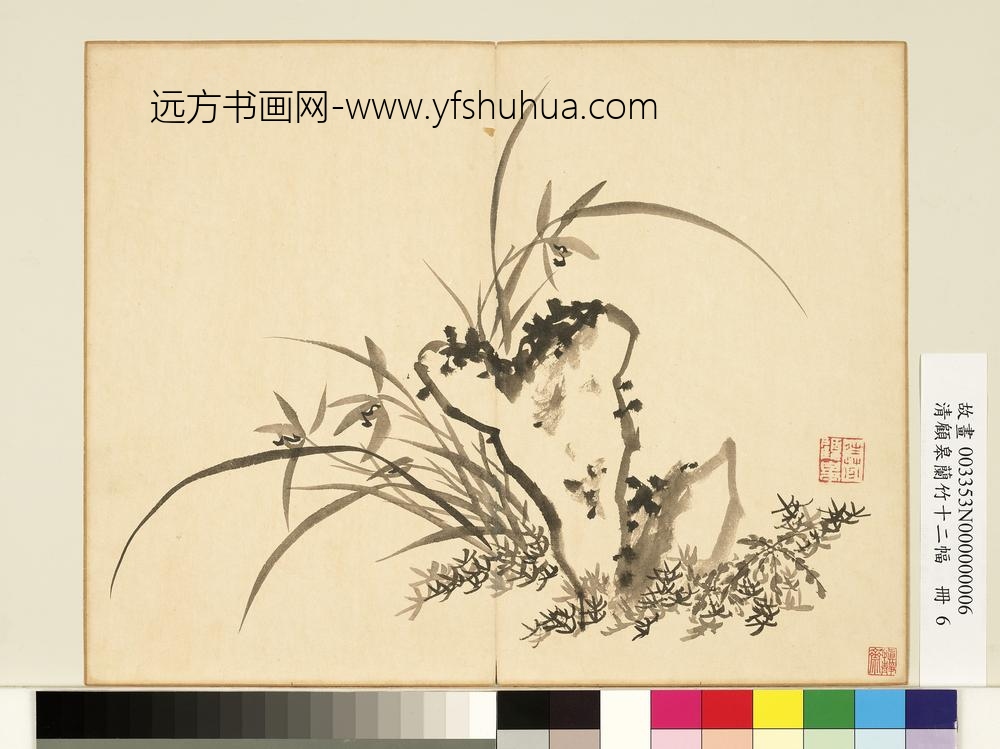 清顾皋兰竹十二幅册-画兰石-