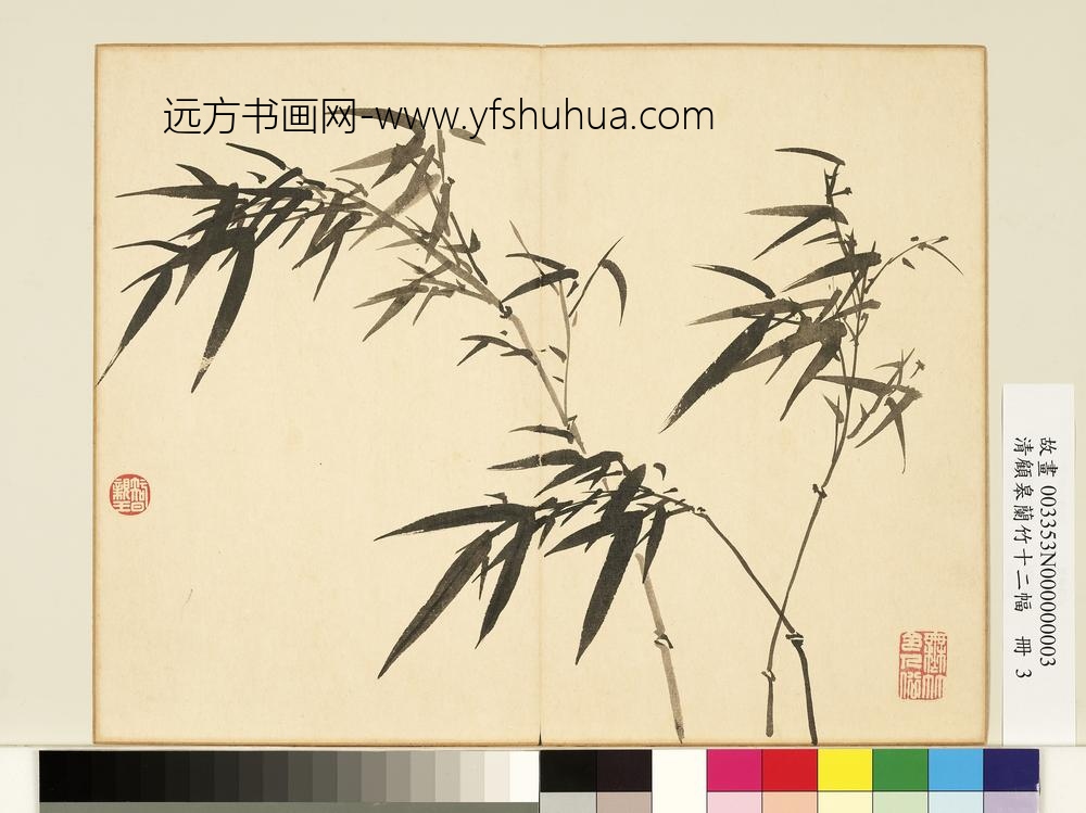 清顾皋兰竹十二幅册-画竹-