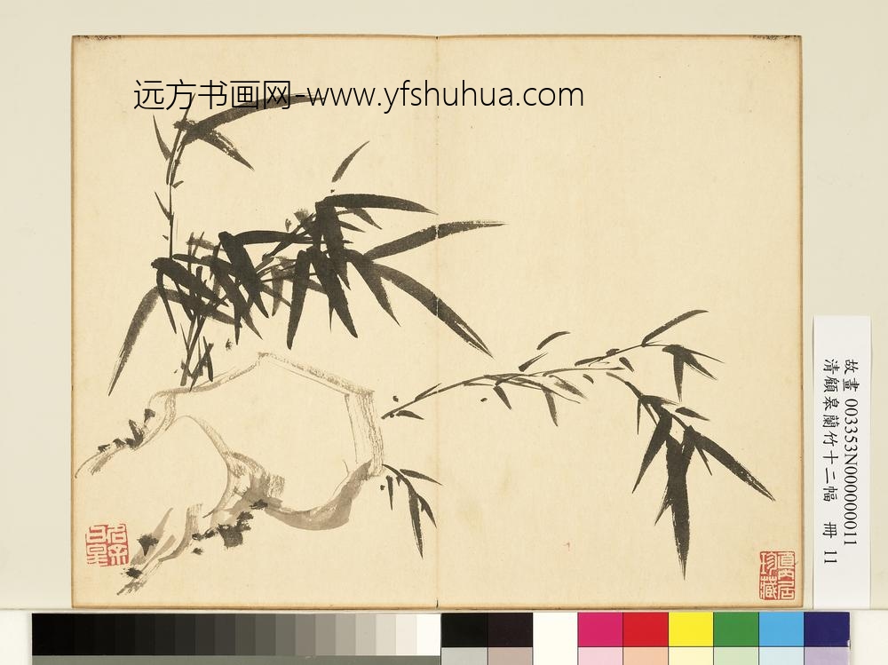 清顾皋兰竹十二幅册-画竹石-