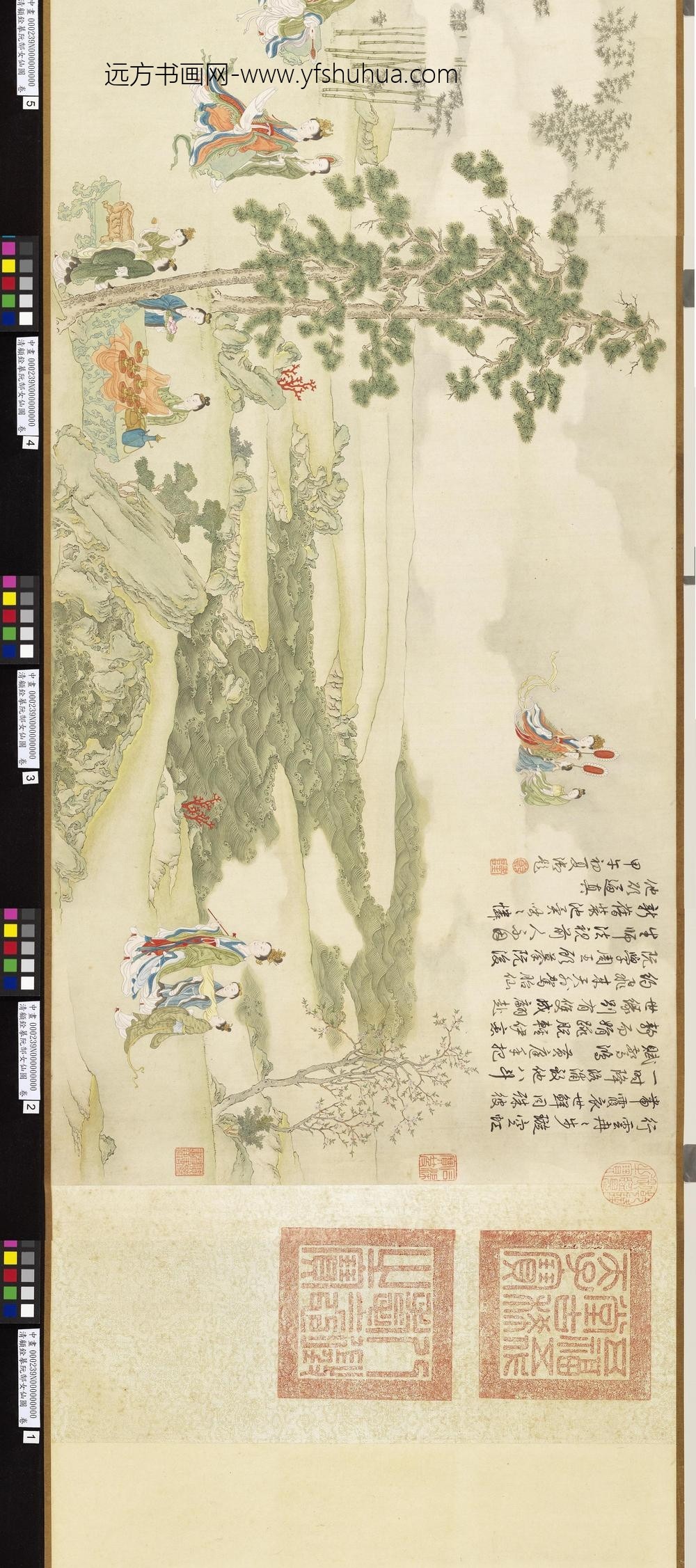 清顾铨摹阮郜女仙图卷（一版)_