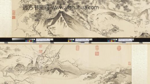 清顾铨摹马远四皓图卷 1.jpg