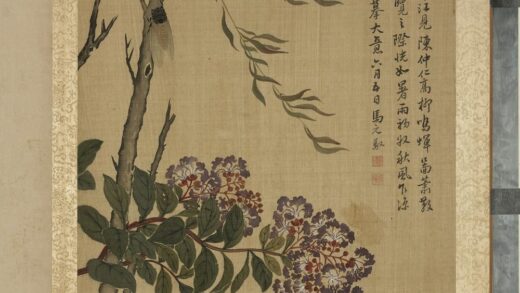 清马元驭画花卉册 杨柳紫薇 2.jpg