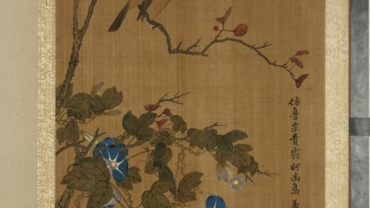 清马元驭画花卉册 牵牛雀鸟 2.jpg