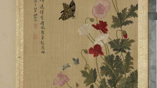 清马元驭画花卉册 蜂蝶虞美人 2.jpg