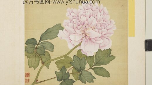 清马元驭花卉册 牡丹 3.jpg