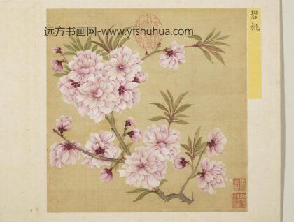 清马元驭花卉册 碧桃 3.jpg