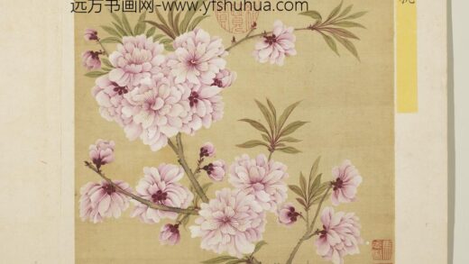 清马元驭花卉册 碧桃 3.jpg