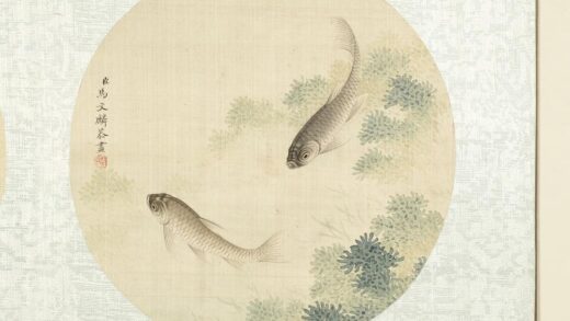 清马文麟画鱼藻册 鱼藻 4.jpg